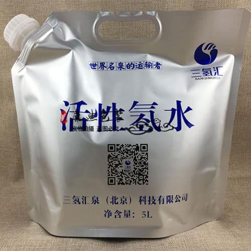 With Handle Spout Pouch production case and printing sample 6