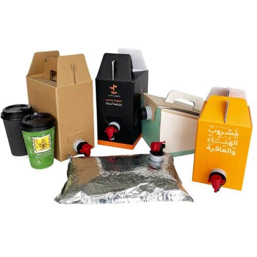 coffee delivery container